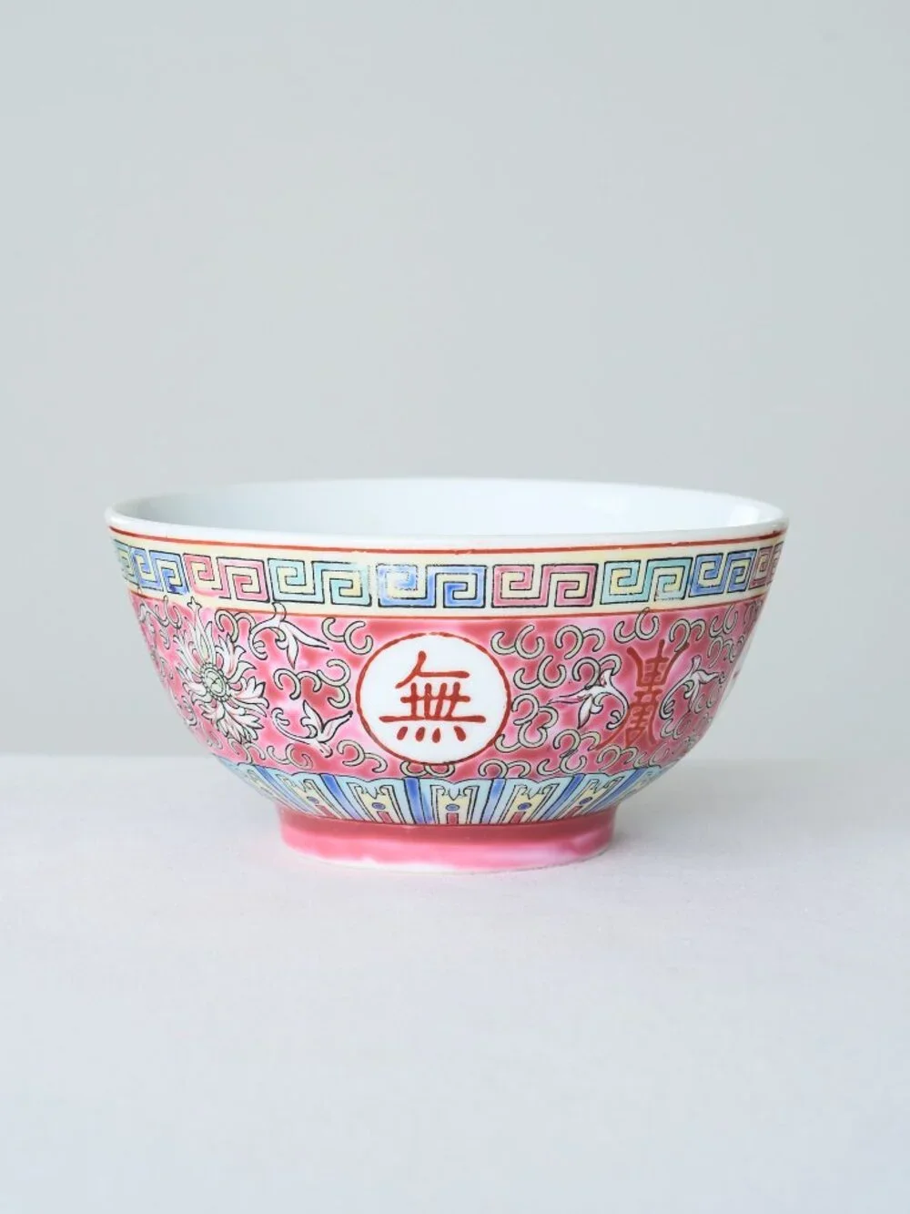 6 Vintage Chinese Mun Shou Famille Rose Rice Bowls Pink Porcelain Greek Key